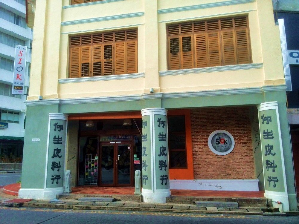 Georgetown Residences المظهر الخارجي الصورة
