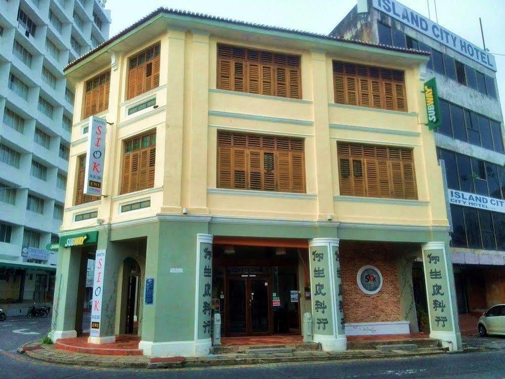 Georgetown Residences المظهر الخارجي الصورة